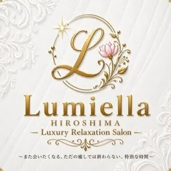 Lumiella -ルミエラ-