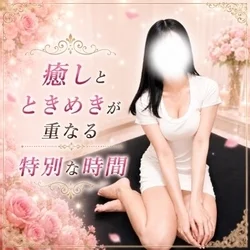グランドオープン記念！お得なクーポンで...