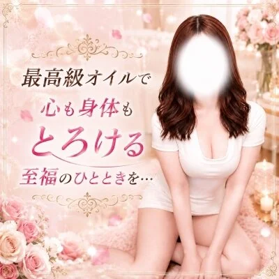 💎事前予約はお得なクーポンをご利用してネット予約で💎