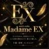 Madame EX