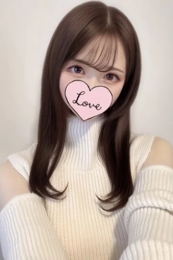 えみり