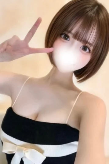 にこ