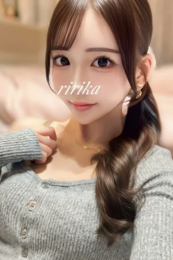 りりか
