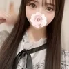 りほ