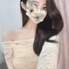 りん