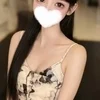 泉 あいな