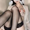 みこと