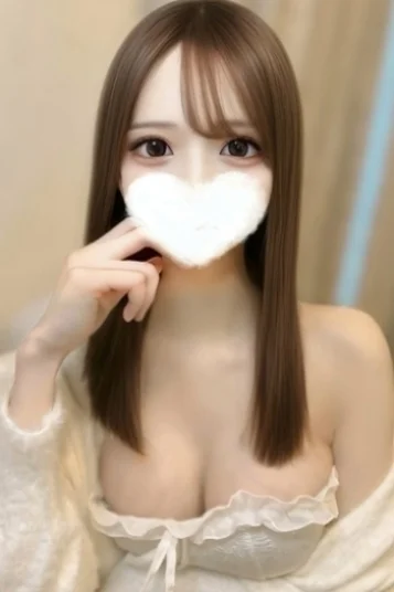まい