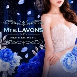 MrsLavons