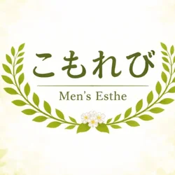 こもれび。