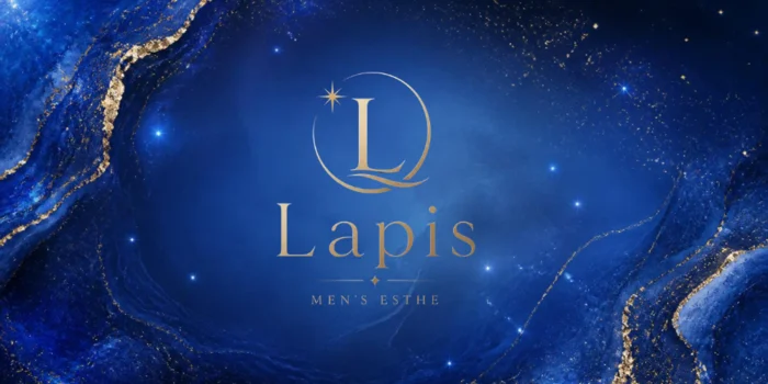 Lapis〜ラピス〜秋田メンズエステ