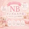 のーぶらんど