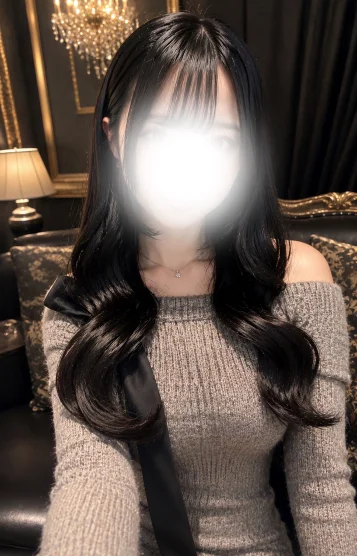 はる