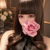 きせき