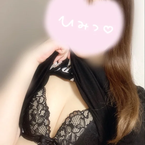 はじめまして🩵