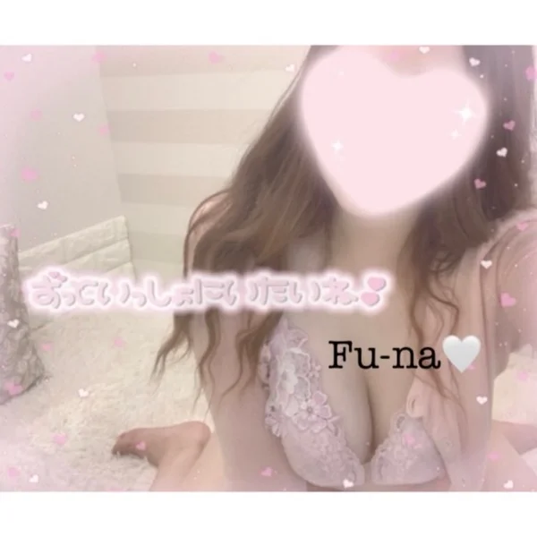 出勤
