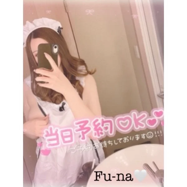本日も