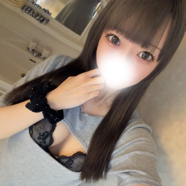 ありがとう🩵