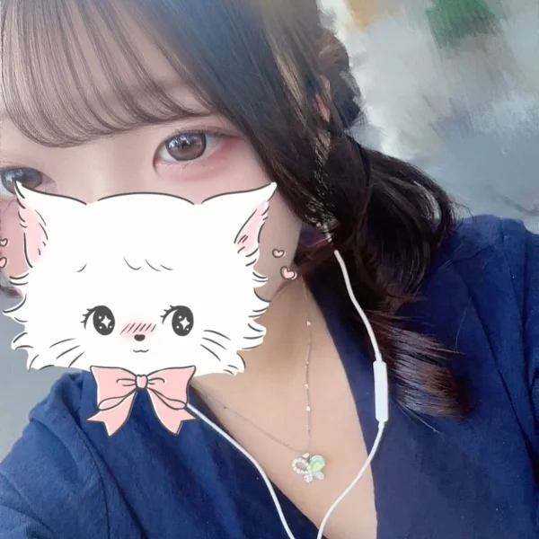 初めまして~！