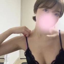 えり