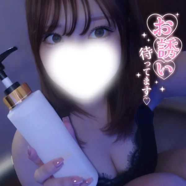今週のシフト🩷