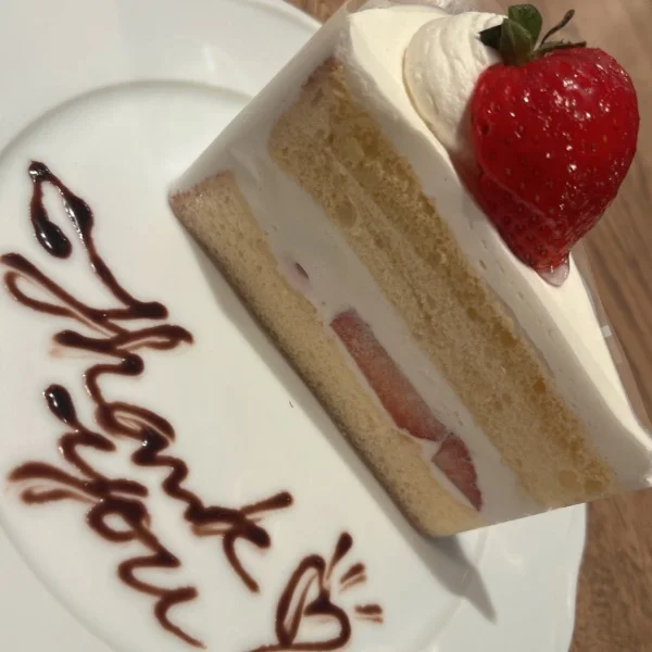 本日15:00からゆらいるよ💕