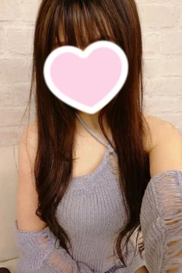 りん