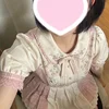 ちい