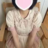ちい