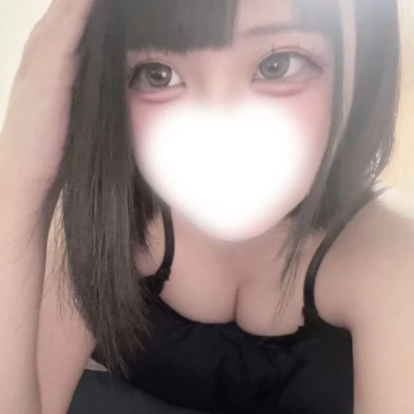 いる❣️