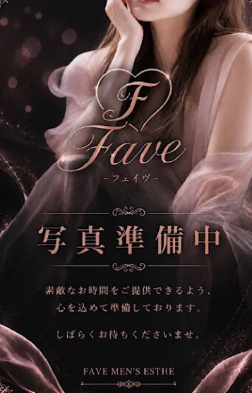 沙姫