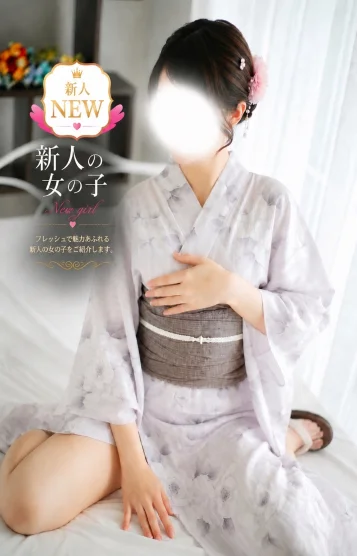 鈴