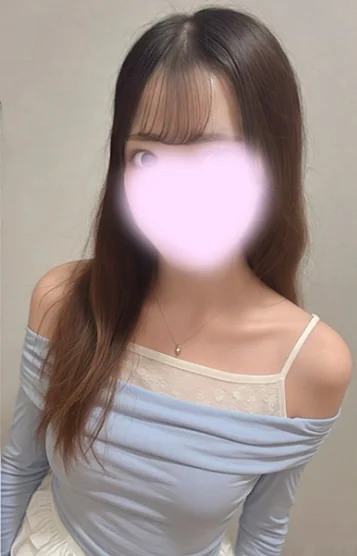 南