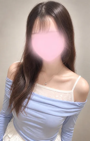 南