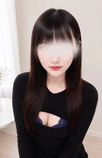 愛