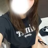 結愛