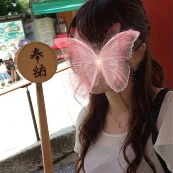 はじめましてっ