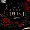 TRUST