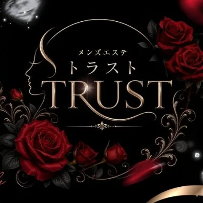 TRUST