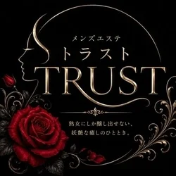 　　　　🌹NEW  TRUST🌹
