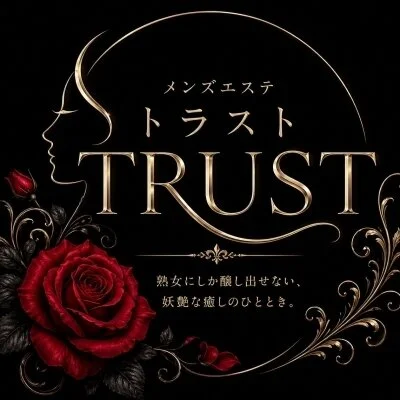 🌹NEW 🌹TRUST
