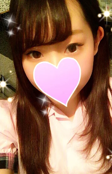 えり