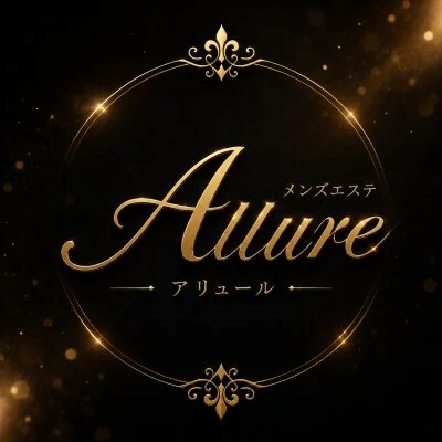 allureのメリットイメージ(3)