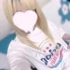 すい