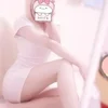 すい