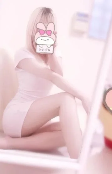 すい