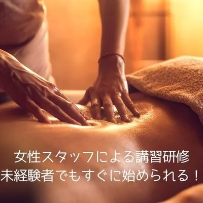ALETTA NAHA (アレッタ那覇）のメリットイメージ(1)