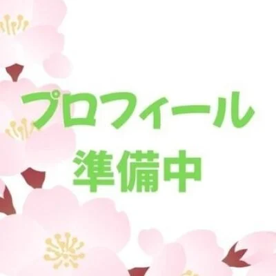 6/29（月）【まいさん体験入店予定！】ご予約受付中です！