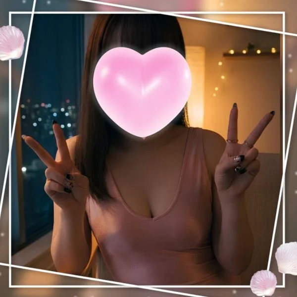 お礼💕