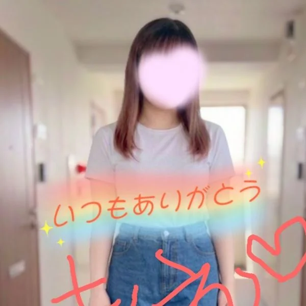 お礼日記✨